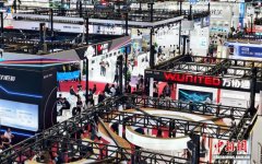 1100家中外企业云集第二十届CPSE安博会